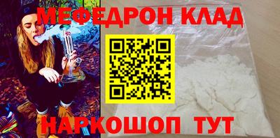 apvp Дубна
