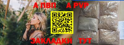 тгк Донской