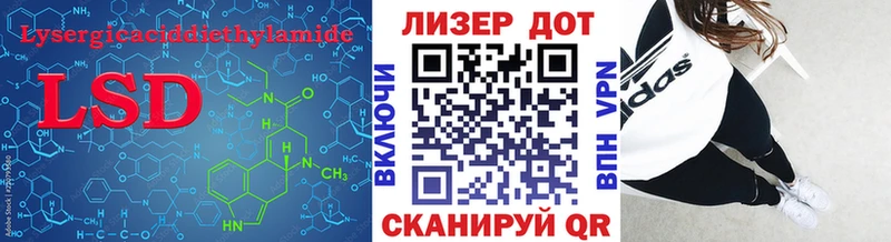 omg сайт  что такое наркотик  Буйнакск  ЛСД экстази ecstasy 