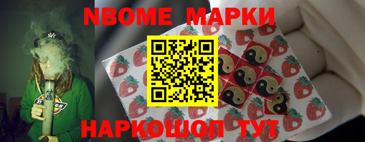 LSD-25 экстази ecstasy  Лсд 25 экстази ecstasy  Буйнакск 