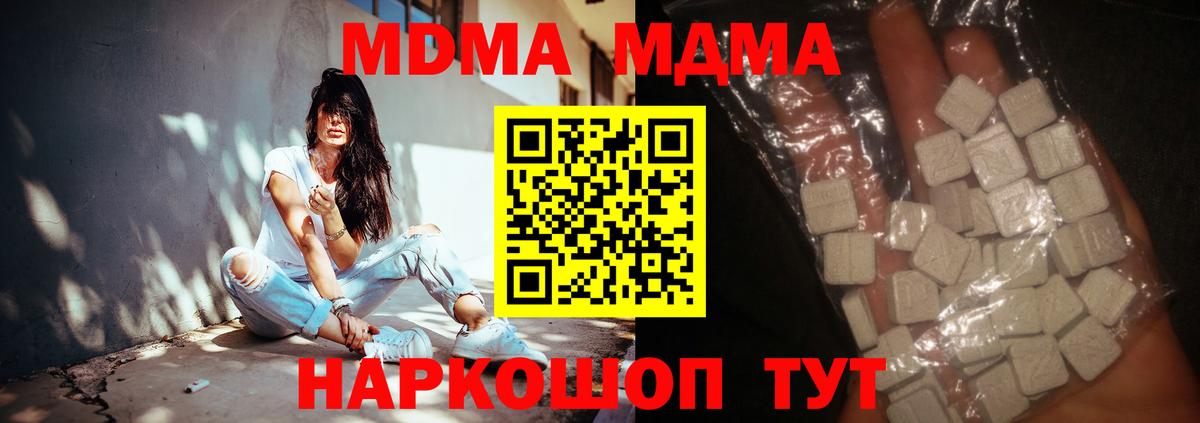 Гашик  КОКАИН  Вход с VPN  Ketamine  Буйнакск  Бошки Шишки  Hash Oil  МЕФ  Меф 