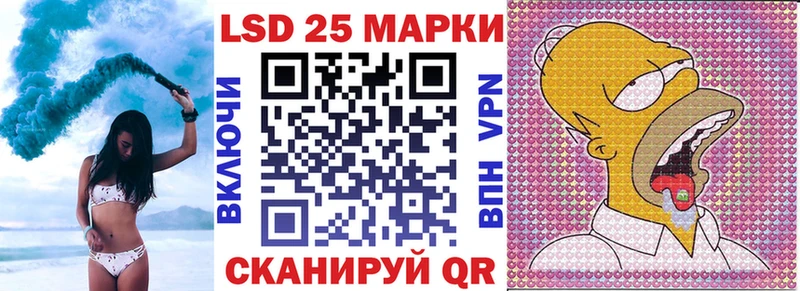 гидра как войти  это официальный сайт  Наркотические марки 1,5мг  дарнет шоп  Буйнакск 
