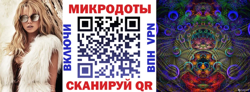 Галлюциногенные грибы GOLDEN TEACHER  как найти закладки  Буйнакск 