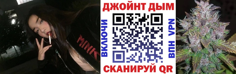 Шишки марихуана Ganja Буйнакск