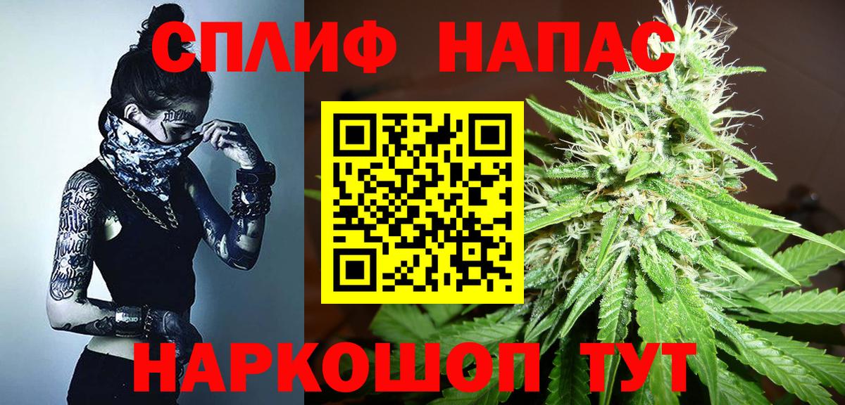 Канабис Amnesia  МАРИХУАНА VHQ  Буйнакск  Конопля ГИДРОПОН 